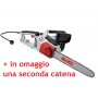Elettrosega AL-KO EKS 2400/40 potentissima 2400 Watt, barra e catena OREGON da 40cm + OMAGGIO SECONDA CATENA